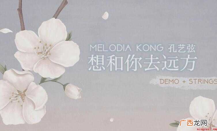 诗意淡雅的网名有哪些