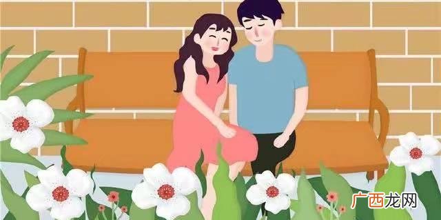 老公找异性聊天怎么处理最好 老公和别的女人聊天该不该管