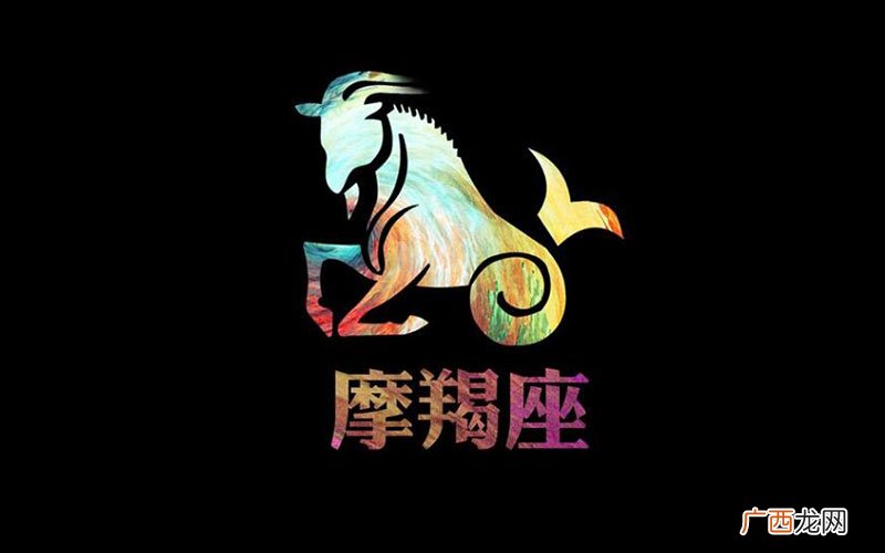 金牛男相配星座女罗列 金牛男配什么星座女
