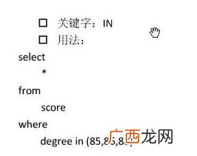 degree什么意思,centigrade和degree的区别？