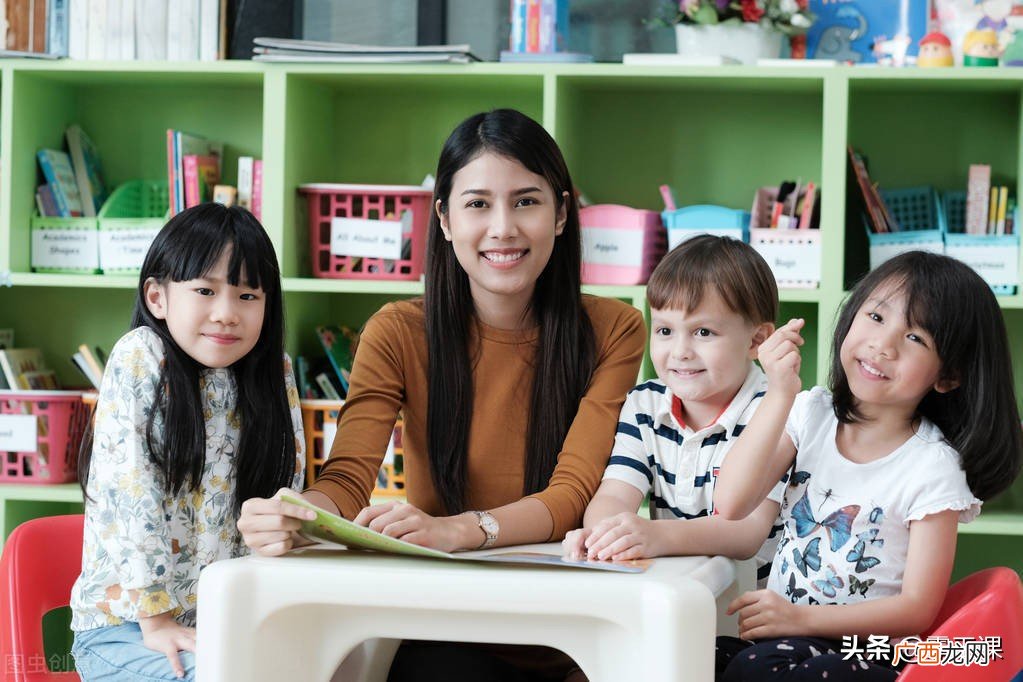 有编制的幼师工资待遇怎么样 幼师入编后的待遇如何