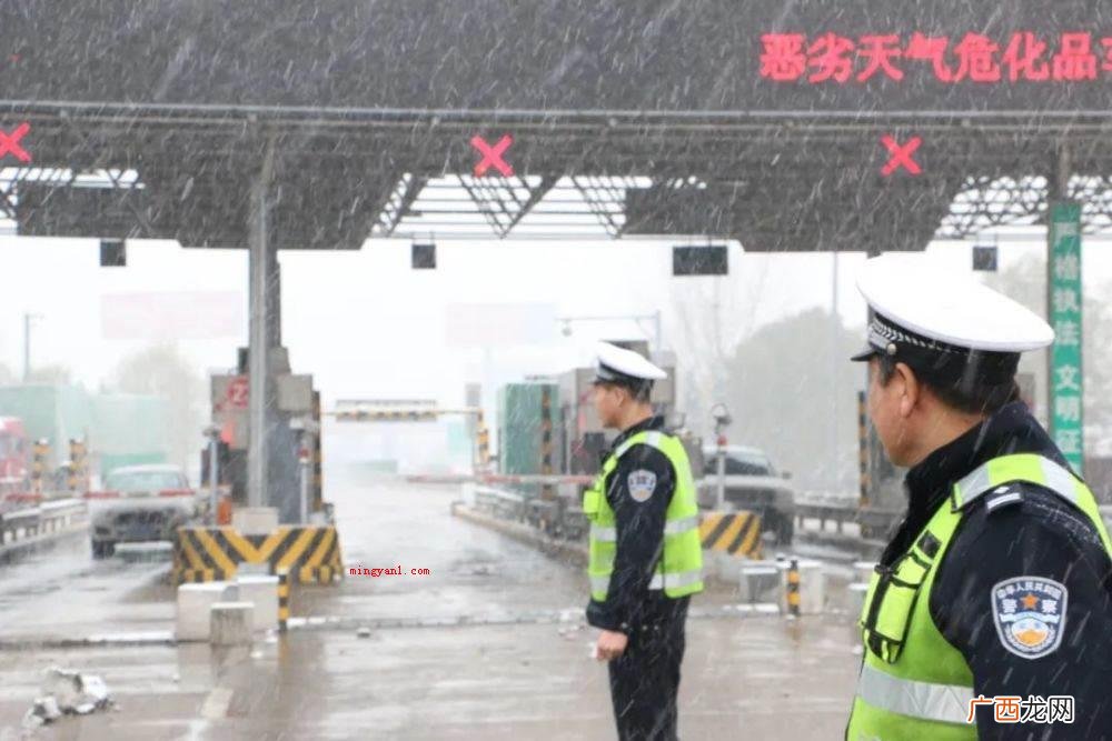 八月十五高速免费吗？
