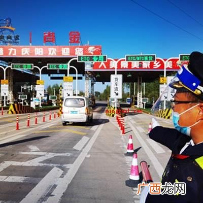 八月十五高速免费吗？