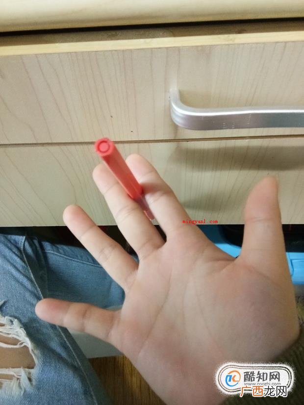 教你如何转笔
