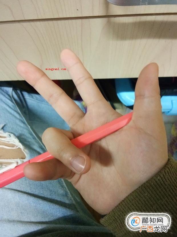 教你如何转笔