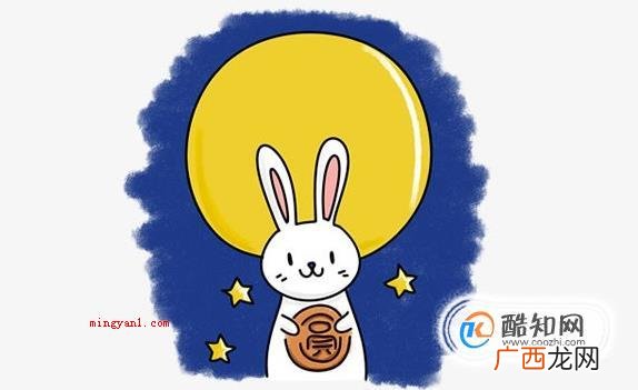 中秋节的玉兔怎么画