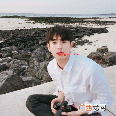 C开头的英文名