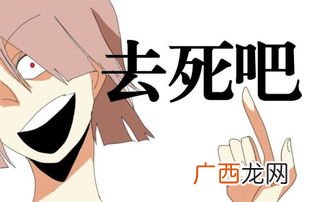诶是什么意思,“诶”是多音字吗？