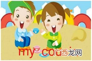 cousin是什么意思,“cousin”用中文翻译是什么意思？
