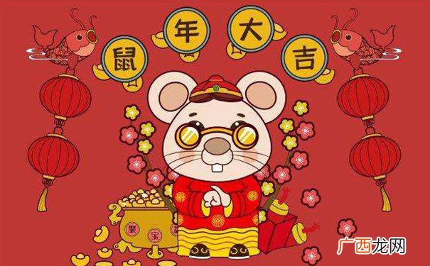 兔生肖最配婚姻配对属相 属兔和什么生肖最配婚姻