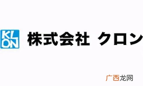 株式会社是什么意思,株式会社是什么意思？