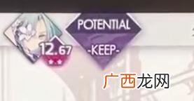 双星是什么意思？