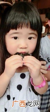 grace是什么意思,grace英文名好不好用？