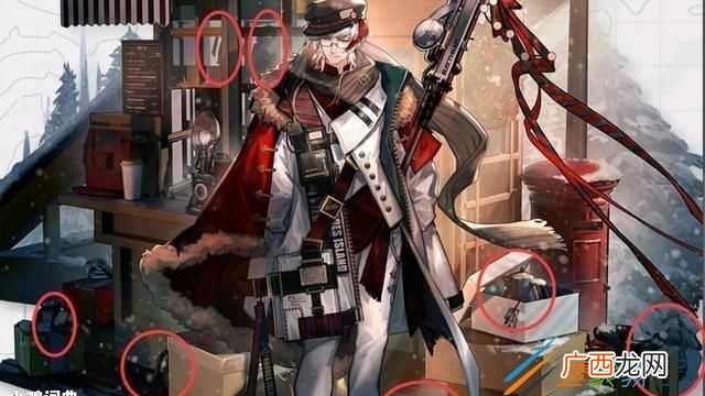《明日方舟》肉鸽方式的藏品 明日方舟热水壶是什么意思