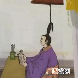 悬梁主人公是汉朝政治家孙敬 历史上悬梁刺股的人物是谁