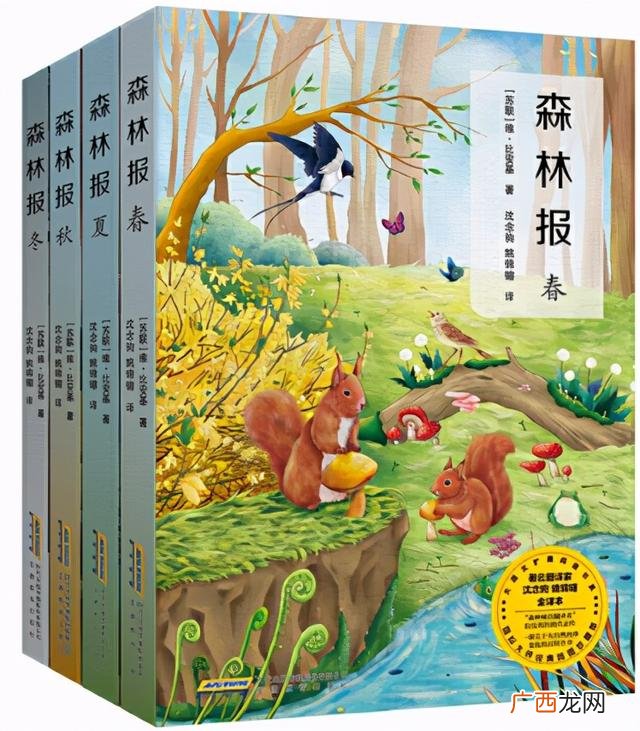 dk百科全书怎么区分正版,dk百科适合多大孩子？