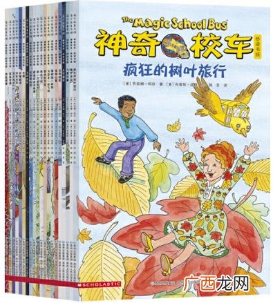 dk百科全书怎么区分正版,dk百科适合多大孩子？