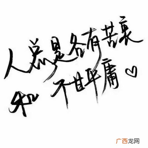 前程似锦什么意思,各赴前程,前程似锦什么意思?