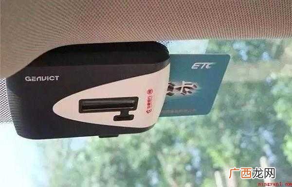 ETC怎样安装