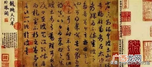 珠圆玉润形容女人是什么意思,玉润珠圆的意思?