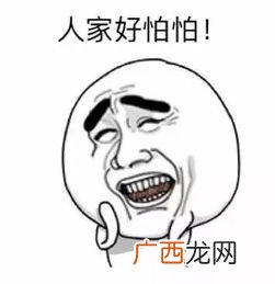 予以是什么意思,予以接洽什么意思？