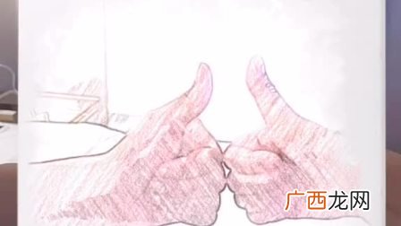 心心相印什么意思,心心相印代表什么数字？