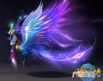 12星座专属坐骑各自是什么 十二星座专属凤凰坐骑