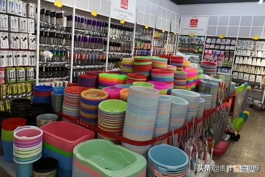 新手投资开两元店注意事项 2022年开两元店还赚钱吗