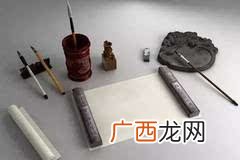 文房四宝是指什么意思,文房四宝指的是哪四样，各有什么代表产地？