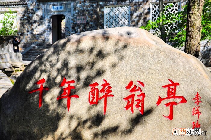 琅琊山醉翁亭的景色环境怎么样 醉翁亭在哪里在哪个省