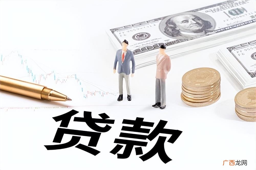 个体营业执照贷款流程 营业执照20万无息贷款怎么申请