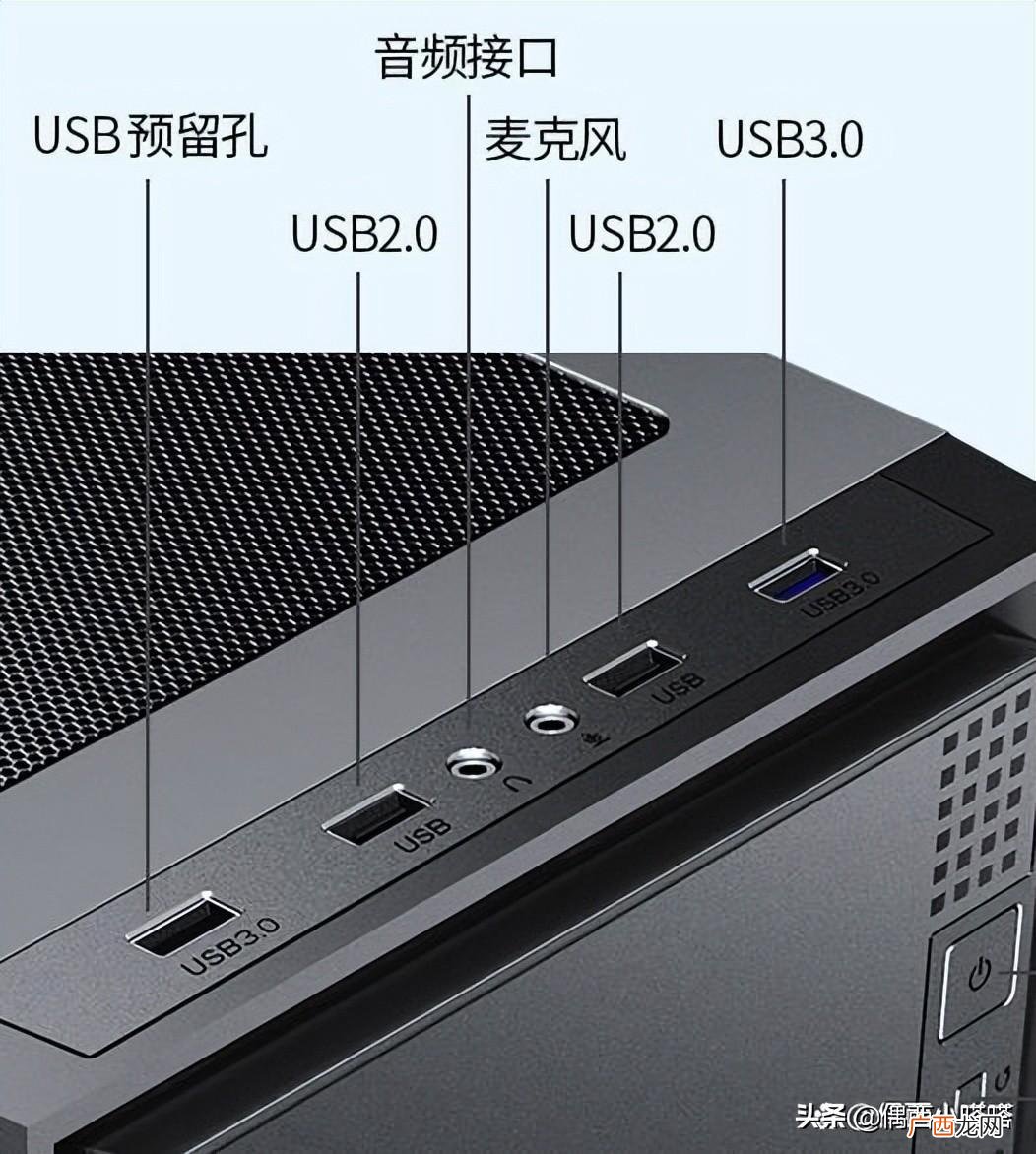 耳机音响红色和绿色线插哪个孔 音响插主机箱哪个孔