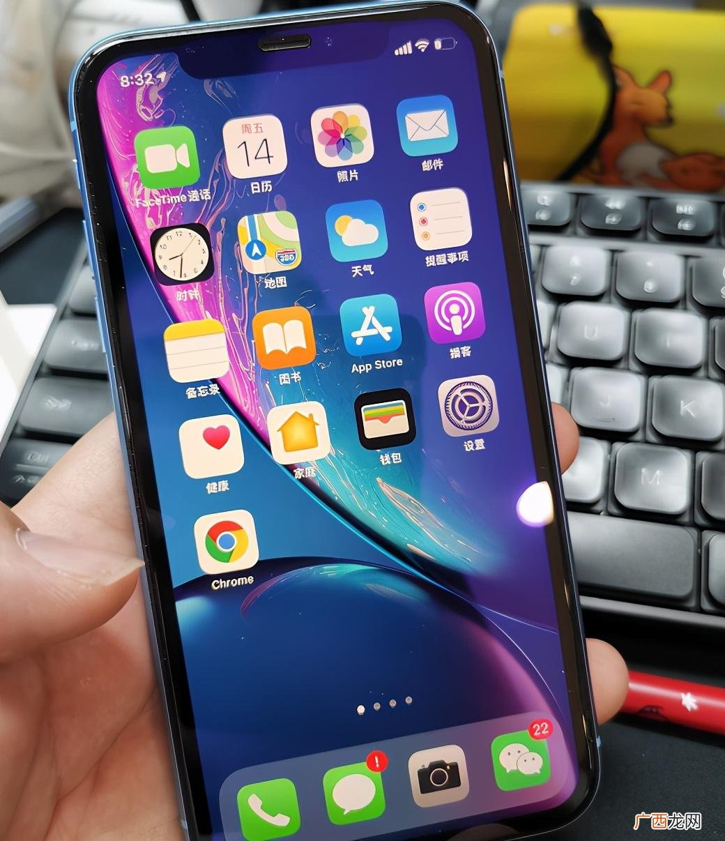 iPhone资源机是什么意思 苹果富士康机是什么机