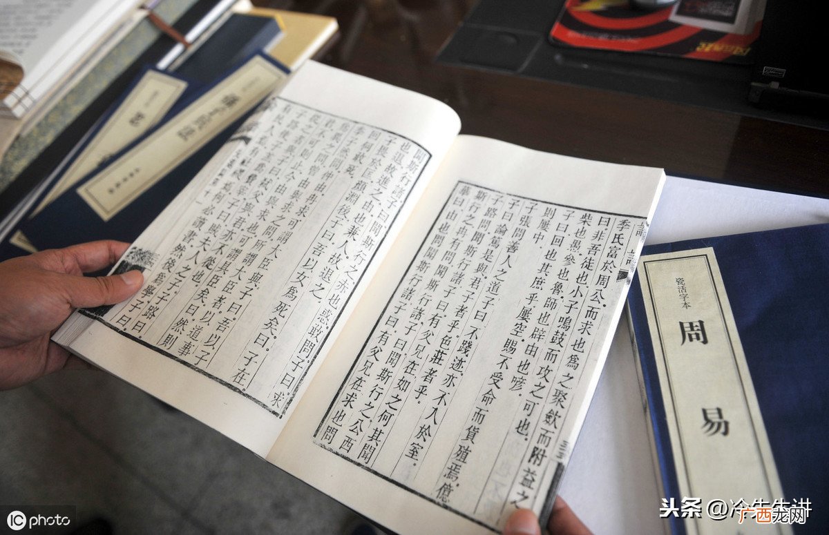 11本学风水必看书籍 学看风水入门书籍推荐