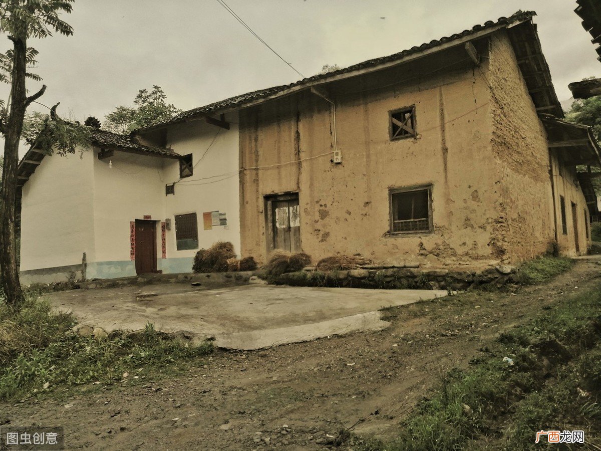 农村的宅基地属于个人所有吗 宅基地属于什么所有