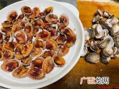 血蛤怎么做