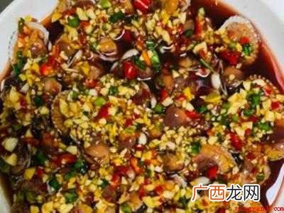 血蛤怎么做