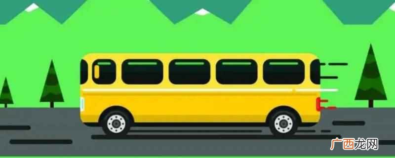 高铁站坐53路车到阜阳市政府 高铁站哪路车到阜阳市政府