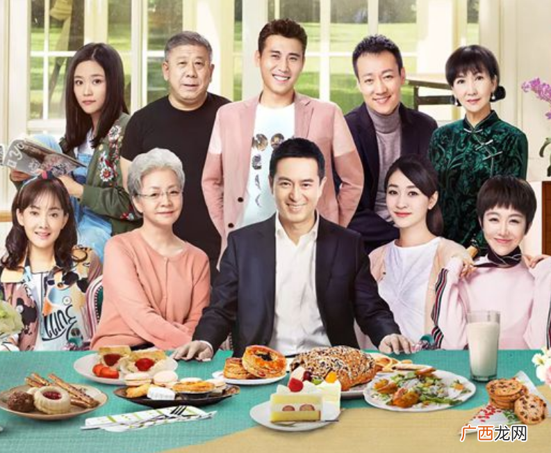 张嘉译主演的4部好看电视剧推荐 张嘉译演的电视剧