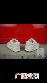 premium是什么意思,PREMIUMEDITION是什么意思？