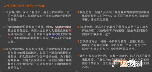 miles是什么意思,mph和km哪个好?
