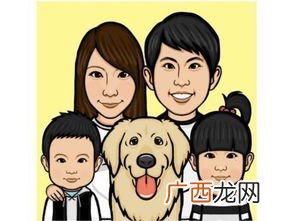 全职是什么意思,全职是什么意思啊？