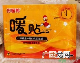 贴暖宝宝可以上飞机吗,上飞机能带暖宝宝贴吗？