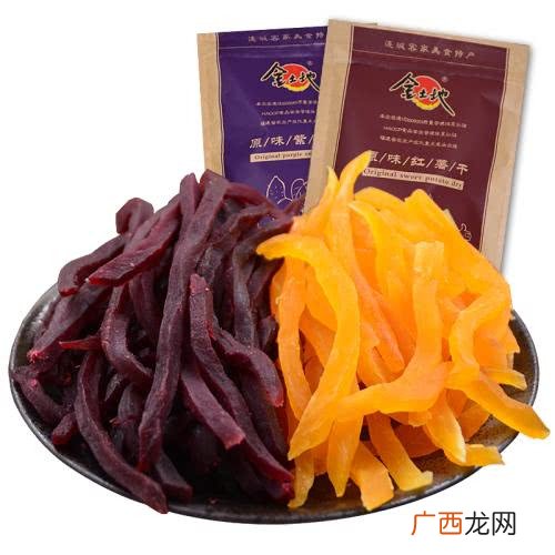 闽西八大干有哪些,红薯干的历史？