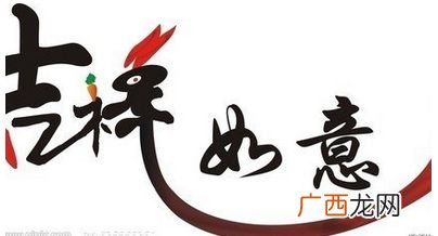 昶字取名寓意,洹字取名的寓意？