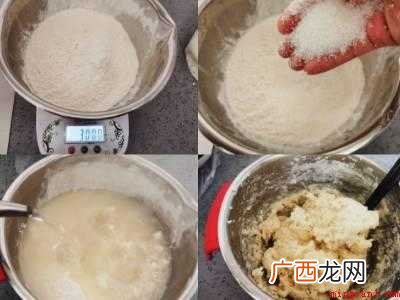 炸糖糕怎样又脆又软