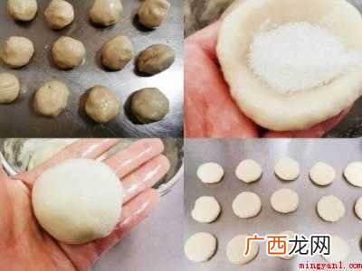 炸糖糕怎样又脆又软
