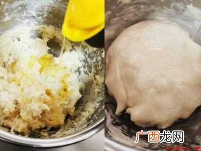 炸糖糕怎样又脆又软