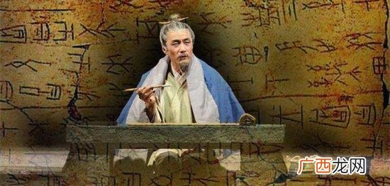 历史上竹书纪年和史记哪个真实 竹书纪年可信吗