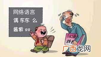性用语k是什么意思,女生说可以k是什么意思？